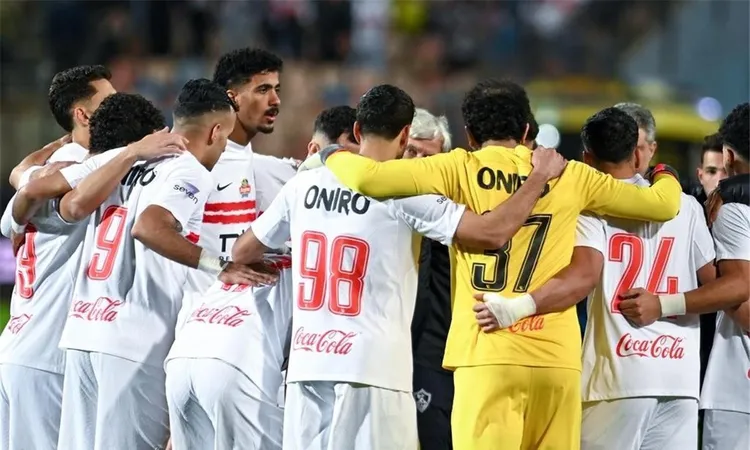 كاف يحدد موعد مباراتي الزمالك في ستاد أماهورو بدوري أبطال إفريقيا
