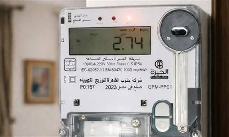 كشف تفاصيل الرسوم الثابتة المقررة على العدادات الكودية شهريًا