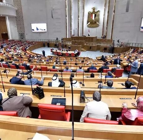 أحزاب تفقد التمثيل البرلماني في مجلس النواب 2026 و11 منها تملك حق التشكيل