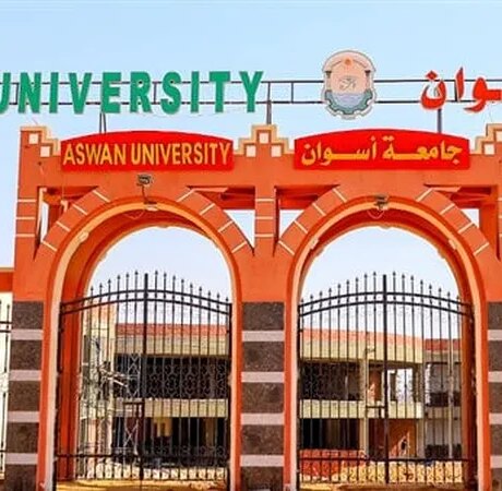 جامعة أسوان تنفي الشائعات حول إجراءات التسكين في المدن الجامعية وتؤكد دعمها للطلاب