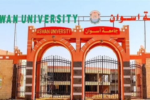 جامعة أسوان تنفي الشائعات حول إجراءات التسكين في المدن الجامعية وتؤكد دعمها للطلاب