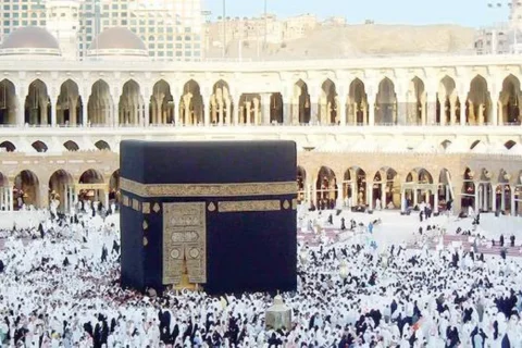 إجراءات التقديم ومستلزمات التسجيل لحج الجمعيات الأهلية لعام 2027
