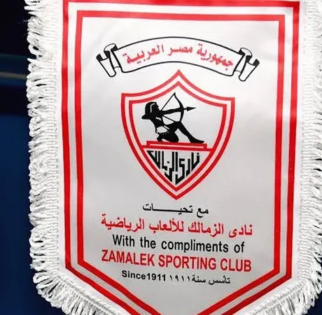 الزمالك يخطط لاتخاذ إجراءات سريعة لتفادي إيقاف القيد