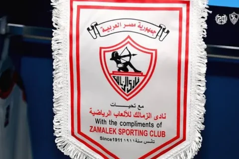 الزمالك يخطط لاتخاذ إجراءات سريعة لتفادي إيقاف القيد