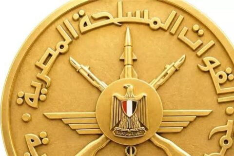 فتح باب قبول دفعة جديدة من الأطباء البشريين للعمل كضباط مكلفين في القوات المسلحة والشروط والأوراق اللازمة للتقديم