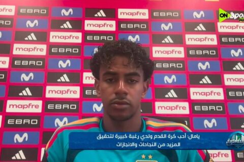 لامين يامال يثني على حمزة عبد الكريم ويعلن رأيه حول محمد صلاح وميسي