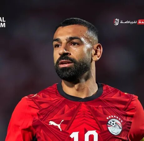 محمد صلاح يعود بعد غيابه في مباراة جنوب السودان ويكشف موقفه من ودية جنوب إفريقيا