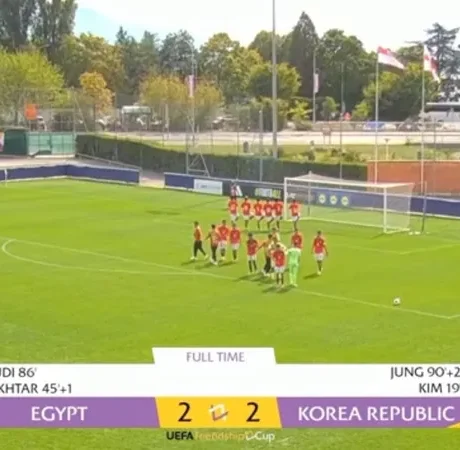منتخب الناشئين المصري يتغلب على كوريا الجنوبية بركلات الترجيح في بطولة سويسرا