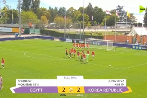 منتخب الناشئين المصري يتغلب على كوريا الجنوبية بركلات الترجيح في بطولة سويسرا