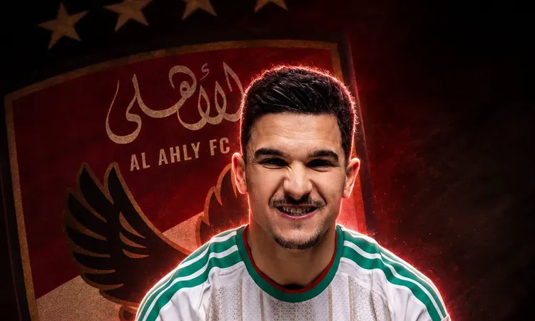 منصف ينضم إلى قائمة الجزائر استعدادًا لمعسكر سبتمبر