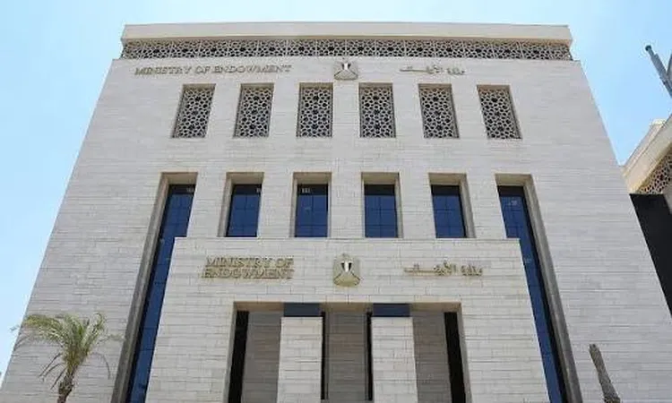 الأوقاف تتعهد باتخاذ إجراءات صارمة ضد المقصرين بسبب تأخير فتح مسجد الهدى بعزبة الشريف في منشأة القناطر للصلاة