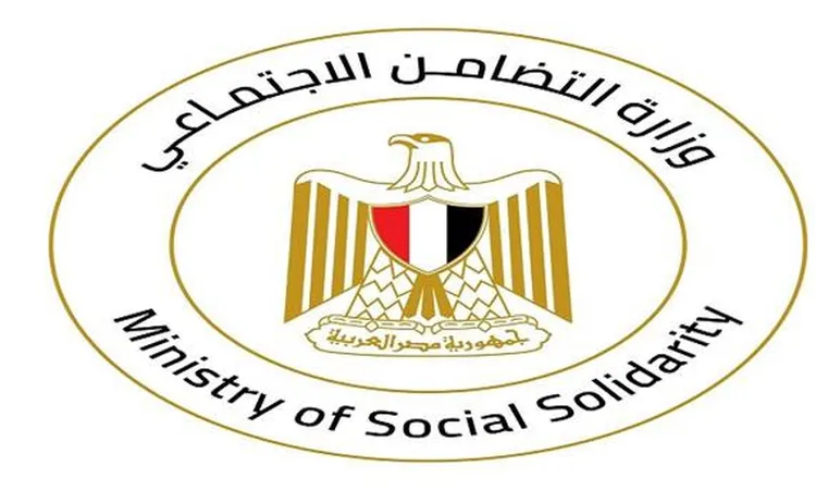 وزيرة التضامن تصدر تعليمات لفريق التدخل السريع للتحقق من شكوى سيدة مسنّة في السويس