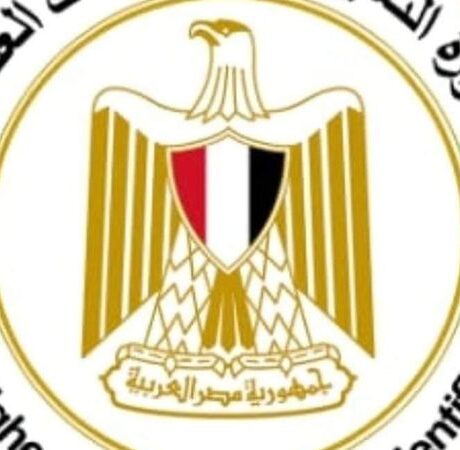 التعليم العالي تتيح نتائج تقليل الاغتراب للطلاب الحاصلين على الشهادات الفنية للعام الجامعي 2026-2027