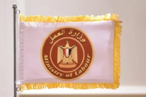 وزير العمل يعلن اعتماد 5732 ناجحًا في مهنة مساعد الخدمات الصحية ونشر نتائج المرحلة الأولى من مشروع مهني 2030 إلكترونيًا لأول مرة